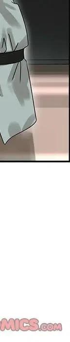 戀愛新手 - 53(5/9) - 6