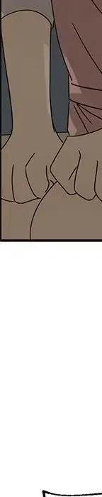 戀愛新手 - 53(5/9) - 4