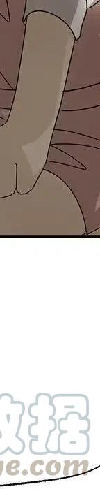 戀愛新手 - 53(5/9) - 5