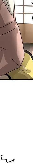 戀愛新手 - 53(5/9) - 6