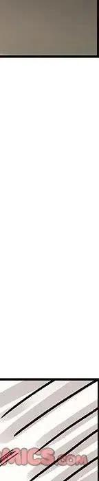 戀愛新手 - 53(5/9) - 2