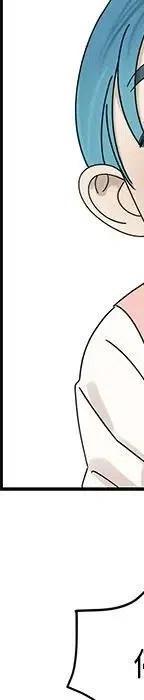 戀愛新手 - 53(5/9) - 3