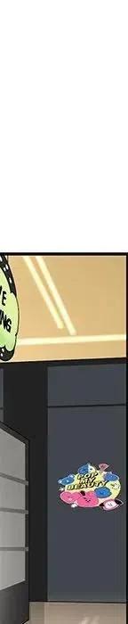 戀愛新手 - 53(5/9) - 4