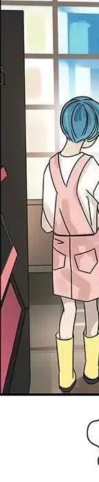 戀愛新手 - 53(5/9) - 2