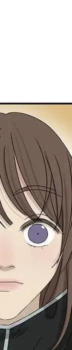 戀愛新手 - 53(6/9) - 8