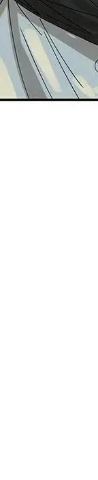 戀愛新手 - 53(6/9) - 4