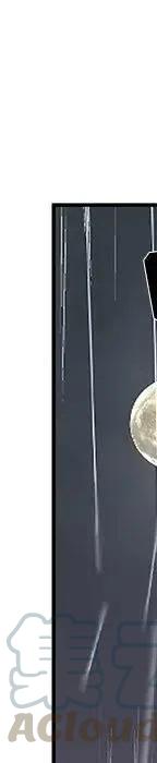 戀愛新手 - 53(6/9) - 7