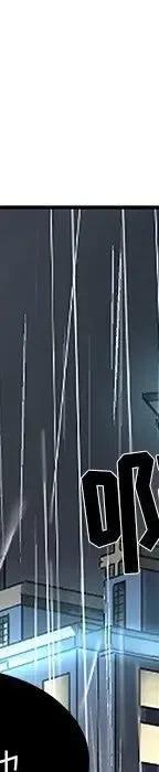 戀愛新手 - 53(6/9) - 2