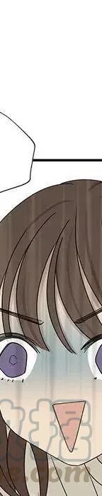 戀愛新手 - 53(6/9) - 3