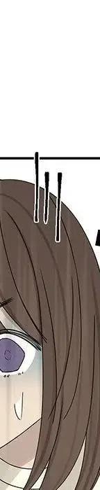 戀愛新手 - 53(6/9) - 4