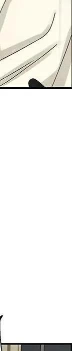 戀愛新手 - 53(6/9) - 2