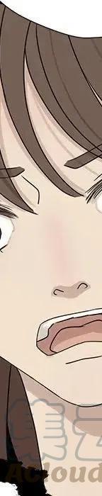 戀愛新手 - 53(7/9) - 1