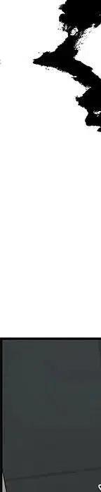 戀愛新手 - 53(7/9) - 4