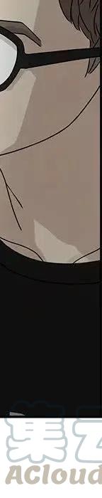 戀愛新手 - 53(7/9) - 5