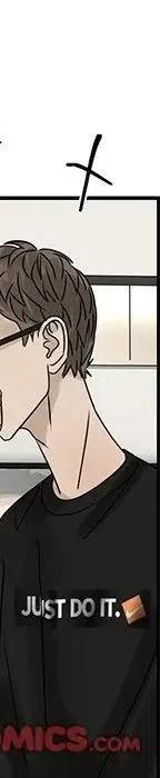 戀愛新手 - 53(7/9) - 2