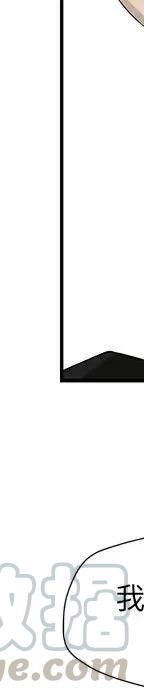 戀愛新手 - 53(7/9) - 5