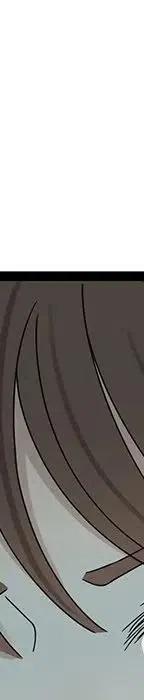 戀愛新手 - 53(7/9) - 4