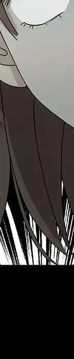 戀愛新手 - 53(8/9) - 6