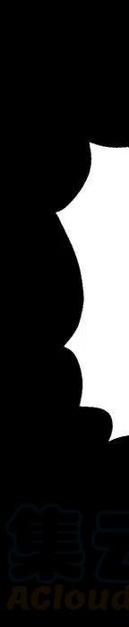 戀愛新手 - 53(8/9) - 3