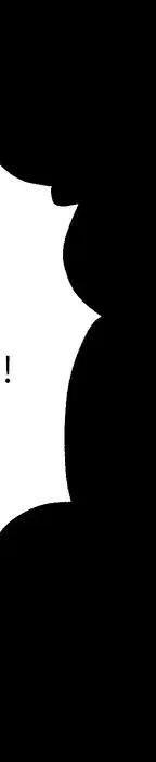 戀愛新手 - 53(8/9) - 5