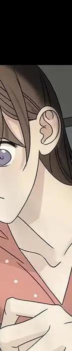 戀愛新手 - 53(8/9) - 1