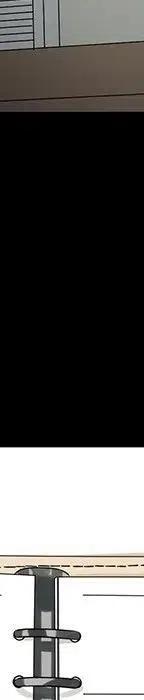 戀愛新手 - 53(8/9) - 5