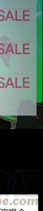 戀愛新手 - 53(8/9) - 7