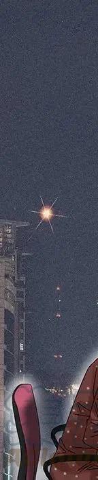 戀愛新手 - 53(8/9) - 3