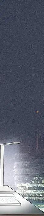 戀愛新手 - 53(8/9) - 5