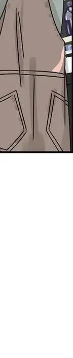 戀愛新手 - 53(1/9) - 8