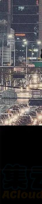 戀愛新手 - 53(9/9) - 5