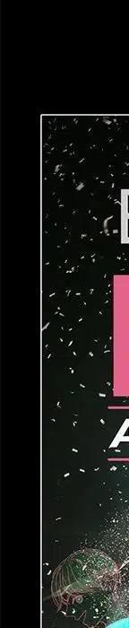 戀愛新手 - 53(9/9) - 3