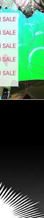 戀愛新手 - 53(9/9) - 4