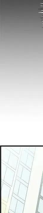 戀愛新手 - 53(9/9) - 6