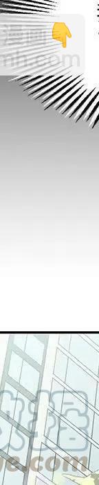 戀愛新手 - 53(9/9) - 7