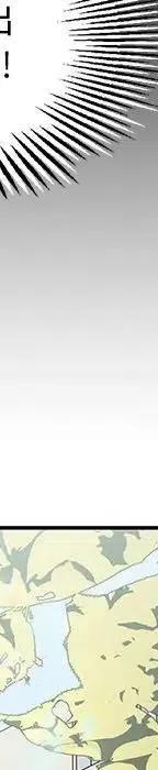 戀愛新手 - 53(9/9) - 2