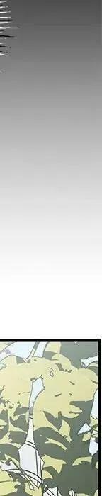 戀愛新手 - 53(9/9) - 3