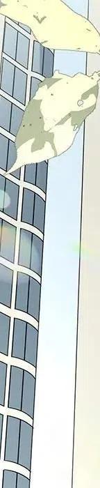 戀愛新手 - 53(9/9) - 6