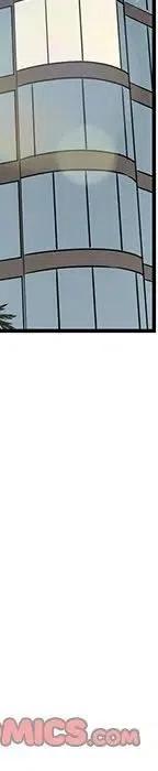 戀愛新手 - 53(9/9) - 6