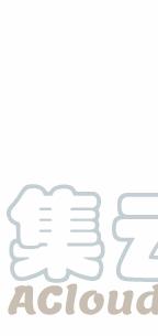 戀愛新手 - 53(9/9) - 6