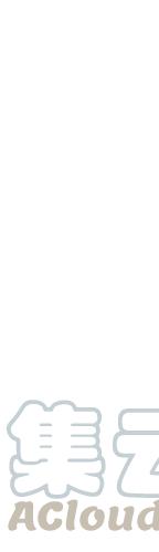 戀愛新手 - 53(1/9) - 5