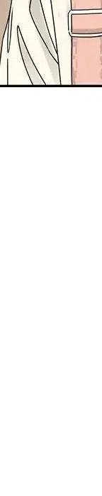 戀愛新手 - 53(2/9) - 6