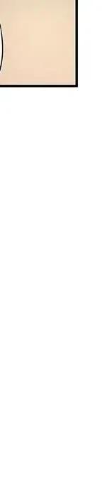 戀愛新手 - 53(2/9) - 1