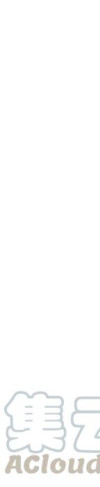 戀愛新手 - 53(2/9) - 3