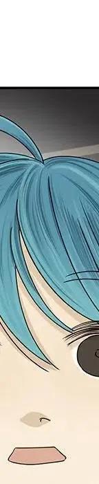 戀愛新手 - 53(2/9) - 6