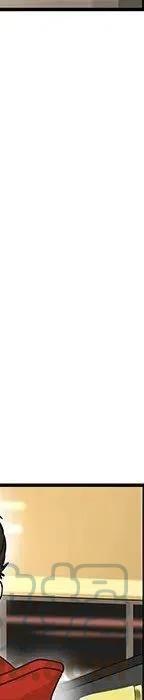 戀愛新手 - 53(2/9) - 7