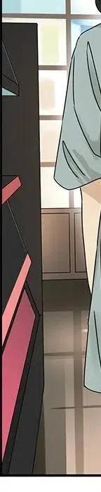 戀愛新手 - 53(2/9) - 8