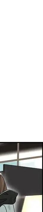 戀愛新手 - 53(2/9) - 1