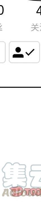 戀愛新手 - 55(3/5) - 5