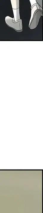 戀愛新手 - 55(3/5) - 4